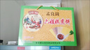 孟良崮六姐妹 山东特产临沂煎饼杂粮煎饼果子手工粗粮薄软煎饼即食 【绿礼盒】3.6斤6种口味 实拍图
