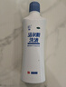 恩威 洁尔阴洗液300ml/瓶 妇科洗液私处止痒杀菌消炎药凝胶阴道炎症外阴部瘙痒霉菌性阴炎内用药洗剂 实拍图