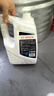 博世（BOSCH）有机型(OAT)发动机冷却液通用型汽车防冻液 冰点-45℃ 4L（红色） 实拍图