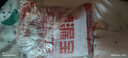 立邦 水不漏堵漏涂料堵漏王快干水泥卫生间防水堵漏宝 底涂加固型4kg 实拍图
