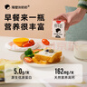 隔壁刘奶奶水牛配方纯牛奶Mini奶125ml*4盒儿童奶早餐高钙奶送礼礼盒全脂奶 实拍图