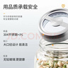 龙士达玻璃瓶储物罐泡酒瓶零食杂粮厨房干货食品密封罐子 1.2L 三只装  实拍图