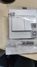 公牛（BULL）开关插座 G07系列 二开单控开关 86型面板G07K211C 象牙白 暗装 实拍图