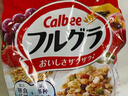 卡乐比（Calbee）即食燕麦片  水果麦片50g*20 独立小包装 早餐代餐零食 实拍图