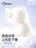 都市丽人软支撑内衣女文胸无痕上托超薄冰丝无钢圈薄款防下垂胸罩 香槟 L 实拍图