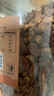品铺掌柜（SampleMan） 品铺掌柜新货特产山核桃仁小核桃肉原味胡桃炒货干坚果孕妇零食 新货醇香原味（250g×1罐） 实拍图