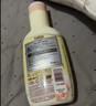 玛莉吉亚（MALIZIA）洗发水沐浴露套装1700ml 控油蓬松男女士持久留香洗头膏金榜第1名 实拍图