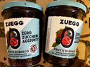 ZUEGG德国进口嘉丽果酱轻卡无蔗糖森林浆果果酱（果肉含量60%） 220g 实拍图