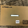 虎牌（TIGER）原装进口【京东专供】 电饭煲Pro 智能IH电磁加热 土锅涂层电饭煲家用  2-6人 3LJKT-D10C 实拍图