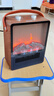WeWarm【山姆同款】壁炉取暖器家用暖风机仿真炭火电暖器室内外大面积电热速热冷暖风机轻音节能1908N 实拍图