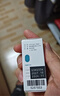 【原研药】参天爱丽 玻璃酸钠滴眼液 0.3%*5ml/盒*4盒装 实拍图