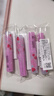 蜜丝婷2只装小草莓变色润唇膏 1.7g*2 保湿滋润中秋礼物 实拍图
