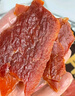 三只松鼠手撕肉脯原味400g量贩装休闲零食靖江风味高蛋白猪肉脯肉干肉脯 实拍图