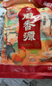 徽香源符离集烧鸡新鲜土麻鸡 净重700g 安徽特产熟食【源头直发】 实拍图