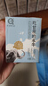 认养【新鲜日期】水牛奶儿童 早餐奶 吃甘蔗的水牛 纯牛奶200ml*16盒 实拍图