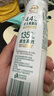 伊利金典4.4g高蛋白牛奶整箱 250ml*10瓶 礼盒装 实拍图