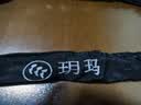 玥玛 自行车锁密码锁链条锁山地车单车防盗锁电瓶电动车锁链 链条款-1米 实拍图