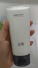 谷雨邱鼎杰同款雪肌洁水乳霜套装礼盒 美白提亮保湿补水化妆品礼物 实拍图