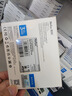 朗科（Netac）120GB SSD固态硬盘 SATA3.0接口 N530S超光系列 电脑升级核心组件  实拍图