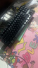 联想（Lenovo）MK9机械键盘有线电竞游戏键盘 98键配列青轴GASKET结构键线分离电竞键盘适配斗战者笔记本 樱花白 实拍图