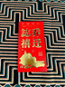 徕芬Laifen SE Lite 家用入门款高速吹风机 莱芬大风力速干低噪学生宿舍便携风筒 礼物推荐 国家补贴 SE lite粉色 实拍图
