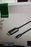 绿联DP线2.1版 16K60Hz8K240Hz4K高清支持360Hz80G DisplayPort1.5米 适用电脑显卡连接显示器兼容1.4 实拍图