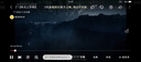 中兴原装随身wifi6移动无线网卡免插卡便携路由器4g高速随行网络热点无限全国通用流量2025款正品5GHFI 实拍图