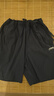 361°短裤夏季男休闲裤男跑步宽松户外健身运动裤五分裤652124711-2 实拍图