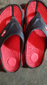 回力（Warrior）人字拖鞋男士沙滩鞋轻便舒适塑胶男鞋颗粒按摩拖鞋男 红色 44 实拍图