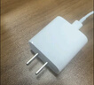 Apple/苹果 20W USB-C充电器  type-c充电器苹果手机充电器原装手机快充头 苹果17手机充电 实拍图
