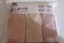 AB【3条】女薄款高腰印花纯色棉质抗菌中老年三角裤   L 实拍图