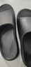 京东京造【3.5cm踩屎感】eva厚底拖鞋男士防臭休闲凉拖鞋夜色黑 42-43 实拍图