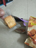 恰咩牛轧奶酥 金色铁盒蔓越莓夹心饼酥脆饼干办公室休闲零食解馋 【无铁盒】三口味 各一袋 实拍图