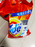 汰渍净白去渍洗衣粉11斤装 强效去渍 持久留香 大袋批发非皂粉家庭装 实拍图