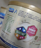 美赞臣（MeadJohnson）港版安学健A+5段儿童成长学生奶粉 850g 6-12岁 DHA 双重益生元 实拍图