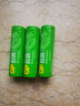 超霸（GP）5号充电电池1.2伏4粒2600mAh+4槽USB充电器可充5号7号电池适用游戏手柄可用电池 实拍图