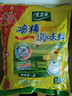 太太乐 鸡精 三鲜标准 加倍提鲜 1kg 实拍图