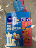 小鹿蓝蓝益生菌冻干溶溶米饼草莓味 宝宝儿童零食冻干工艺吸口水 20g 实拍图