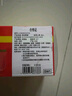 速比涛（Speedo）Edge进口精工泳镜高清防水防雾游泳训练装备男女通用 黑色/烟灰 实拍图