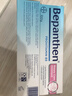 拜耳（Bepanthen）德国进口 贝乐欣B5护臀膏新升级新生婴儿防红PP拜耳护臀霜100g/支 实拍图