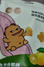 光合星球babycare儿童零食益生菌无糖软糖宝宝零食糖果青金桔柠檬味60g 实拍图