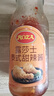 露莎士（Roza）泰式原装进口甜辣酱320g 肯德基 炸鸡蘸料韩式炒年糕甜韩式甜辣酱 实拍图