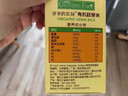 爷爷的农场婴幼儿有机螺旋意大利面200g 宝宝辅食儿童早餐造型意面 1岁-2岁 实拍图