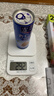 多利科（Dretec）日本进口品牌厨房小型家用高精度电子秤克秤食物秤烘焙称磨砂秤面 实拍图