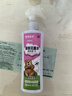 宝宝金水驱蚊花露水（雪绒花＋香茅草）200ml 防叮咬喷雾 实拍图