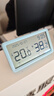 得力（deli） 温度计壁挂电子温湿度计室内家用数显高精度精准婴儿房温度表 蓝色 带时间+日历+体感 实拍图