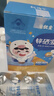 新稀宝锌硒宝片 辛优宝 赖氨酸 锌 儿童补锌 锌 宝宝 蛋白锌锌片 实拍图