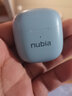 努比亚（nubia）新音C1真无线蓝牙耳机 IPX4级防水 40H复合续航 音乐耳机 苹果华为手机通用【浅海蓝】 实拍图