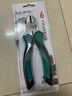 绿林（GREENER）斜口钳电工钳6寸斜嘴钳家用钳子省力工业级多功能大师系列剪线钳 实拍图