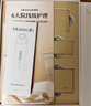 MESMOOTH 慕苏美容仪脸部按摩仪提拉美容仪家用洁面面部导入仪眼部嫩肤清洁礼盒 【礼物送女友】 C1pro黑（升级版） 实拍图